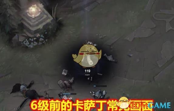 《LOL》S10最强英雄汇总