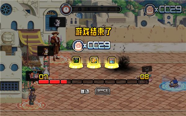 《DNF》阳光少女成长记小游戏玩法攻略