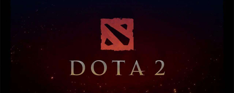 《DOTA2》TI10赛程介绍