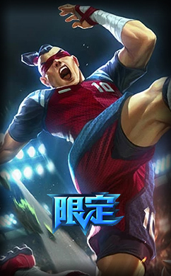 《LOL》FPX夺冠限定皮肤购买地址介绍