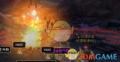 《DNF》星河裂缝进入方法