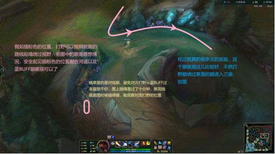 《LOL》9.23版本元素峡谷改动一览