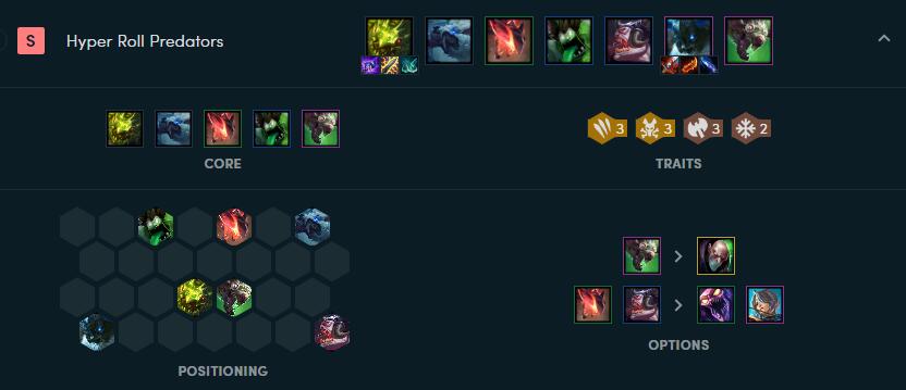 《LOL》9.23剧毒掠食狂战士上分阵容搭配推荐