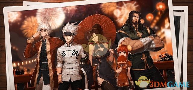 《DNF》2020幻神职业选择