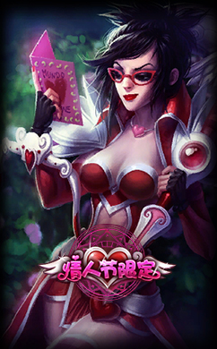 《LOL》FPX夺冠限定皮肤购买地址介绍
