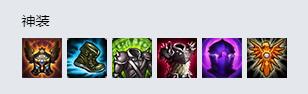 《LOL》无限火力大树出装