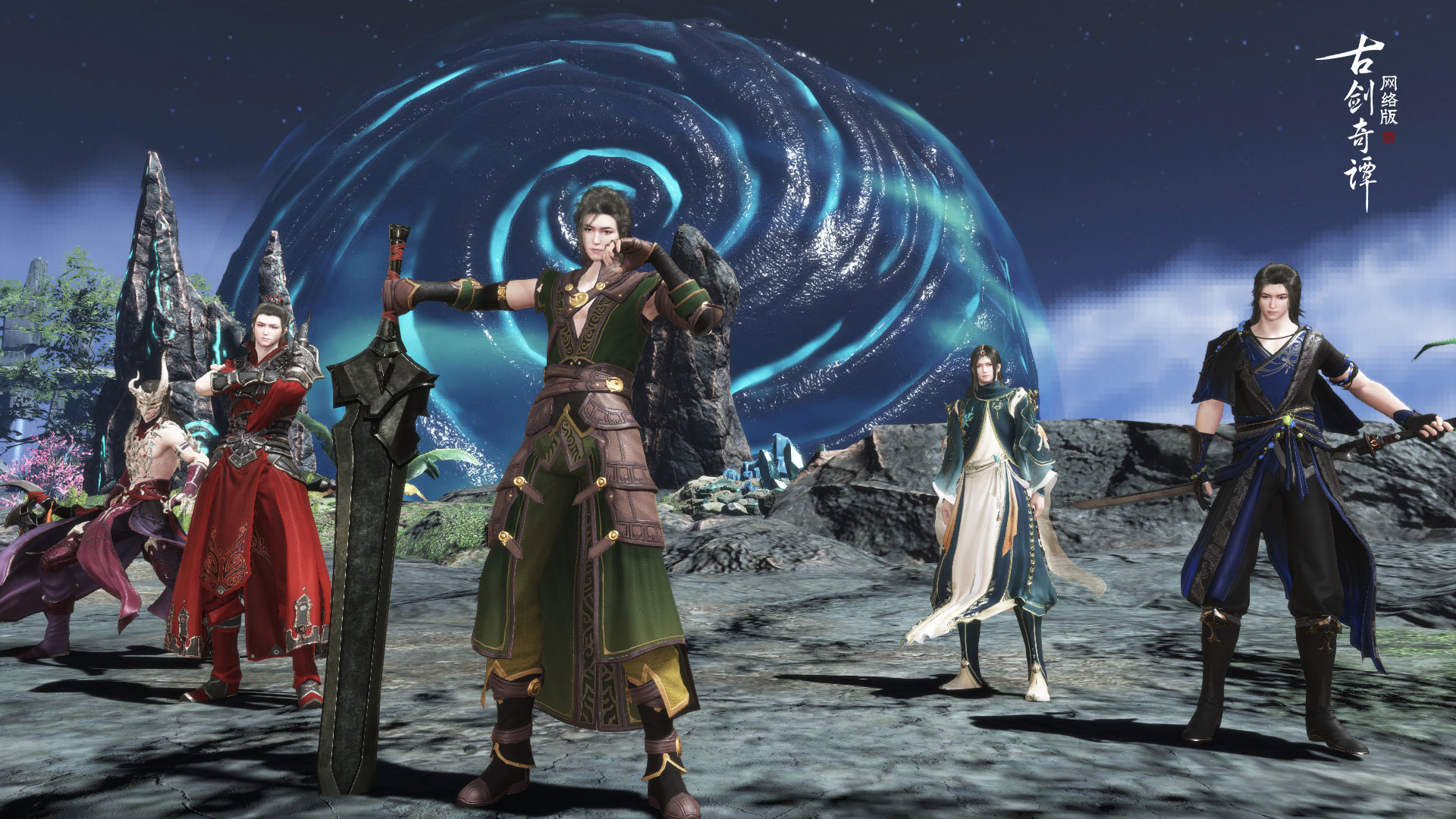 《古剑奇谭OL》PVP浮空战场玩法介绍
