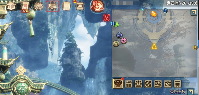 《古剑奇谭OL》银月冰麟设计助力活动介绍