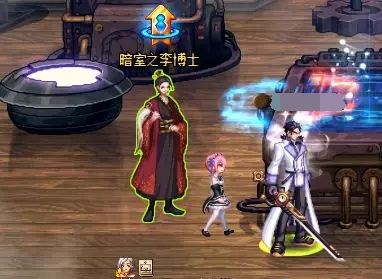 《DNF》五陵星罗馆在哪
