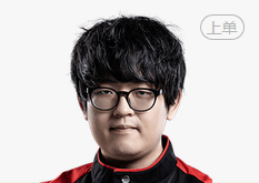 《LOL》上单金贡是哪国人
