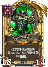 《炉石传说》酒馆战棋五星卡牌汇总