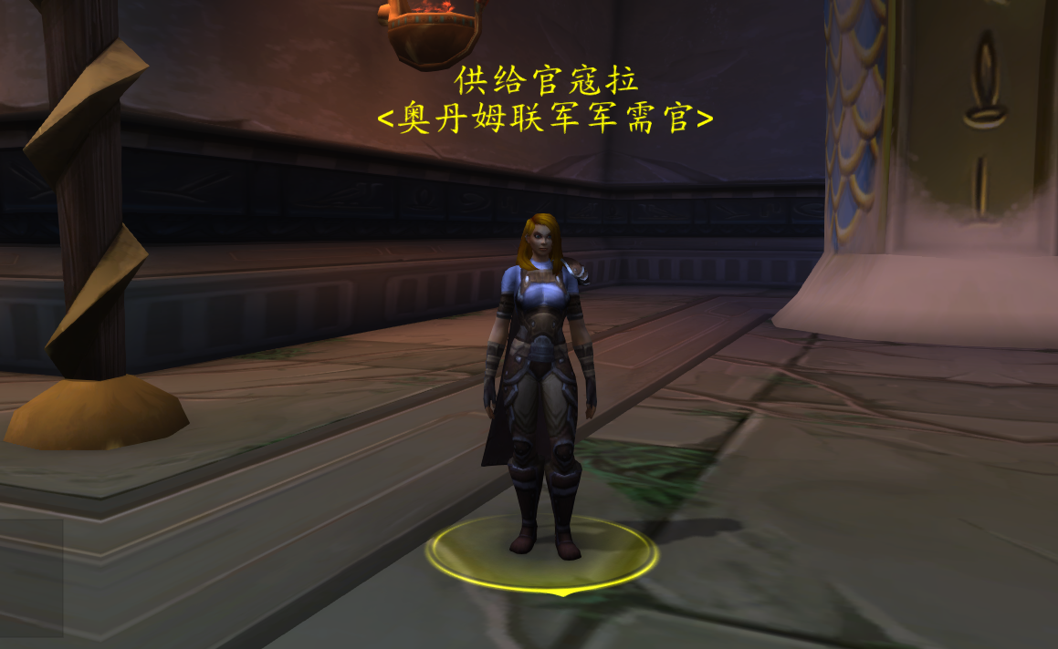 《魔兽世界》废土恐天鹫获取出处介绍