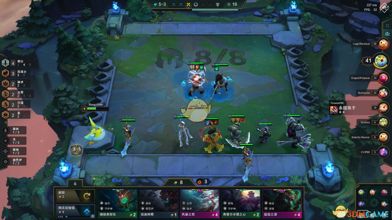 《LOL》云顶之弈狂战剑士玩法介绍