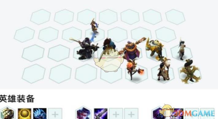 《LOL》云顶之弈光剑士阵容