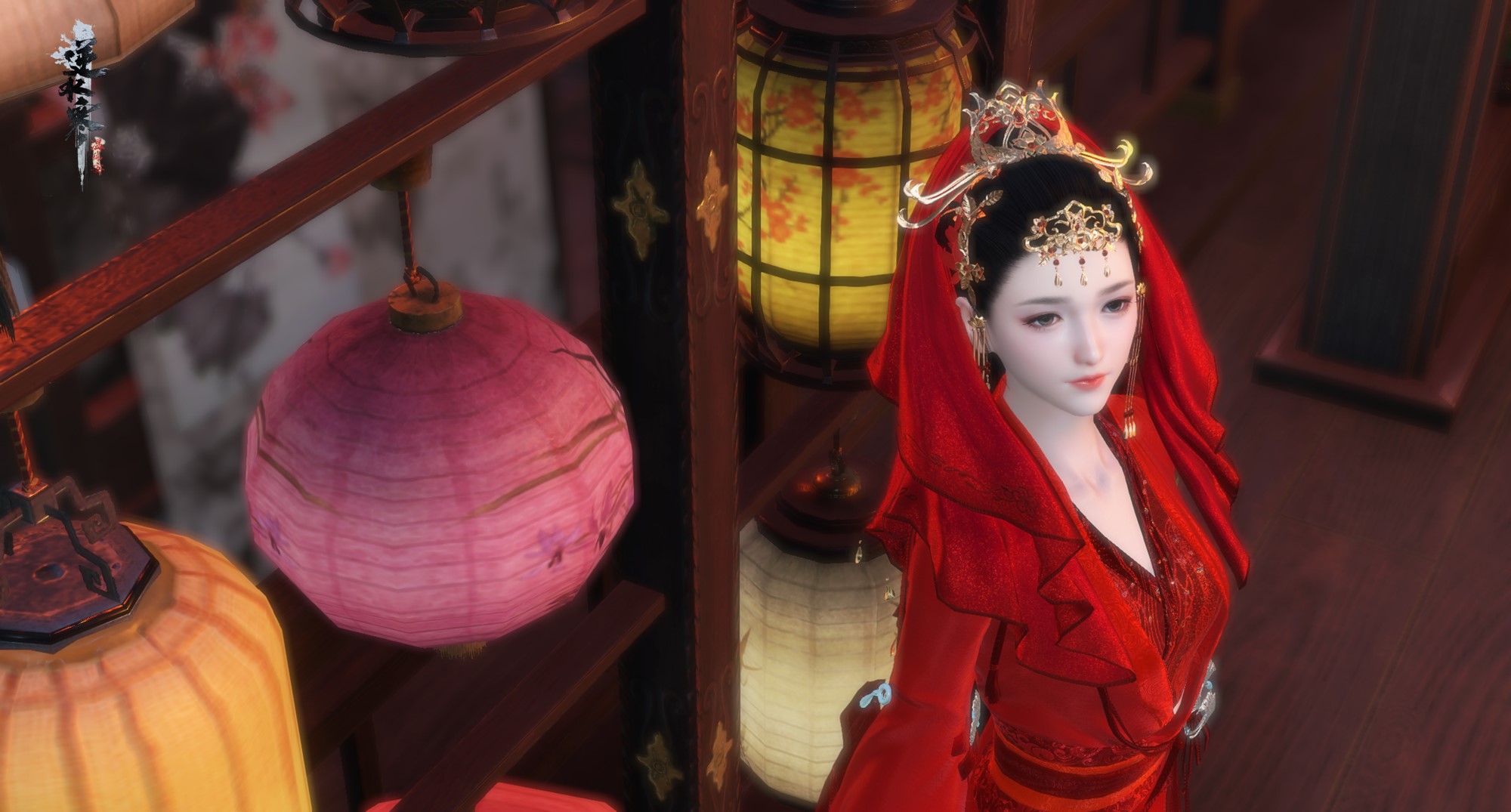 《逆水寒》结婚周年纪念礼品详解