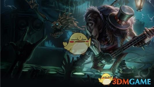 《LOL》云顶之弈掘墓介绍