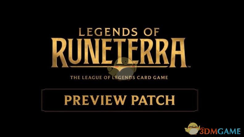 《LOL》符文大地传说注册攻略