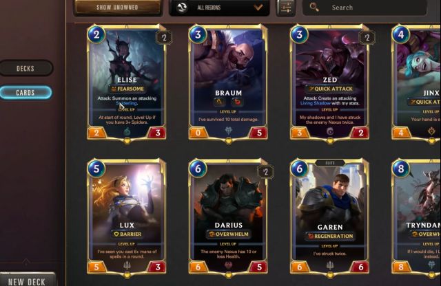 《LOL》符文大地传说收藏系统介绍