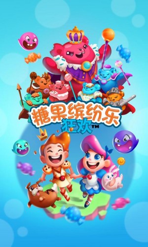 《炉石传说》糖果缤纷乐黄金卡包详细领取攻略
