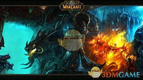 《魔兽世界》枯叶草介绍