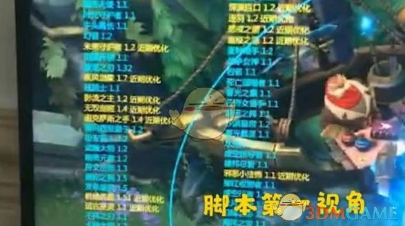 《LOL》S9排位关闭时间