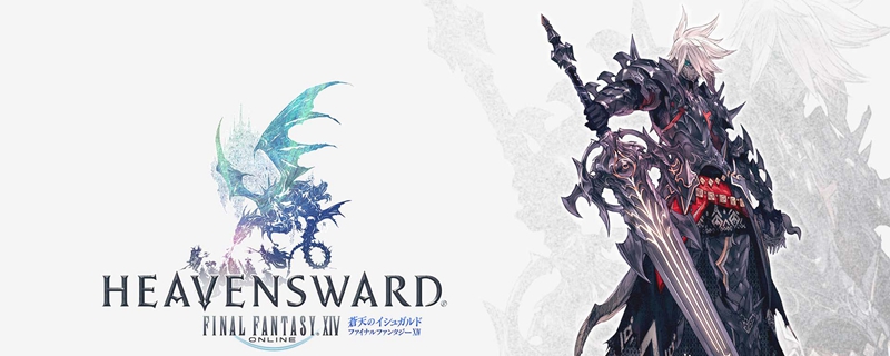 《ff14》5.0新版四人迷宫得到宽恕的猥亵攻略