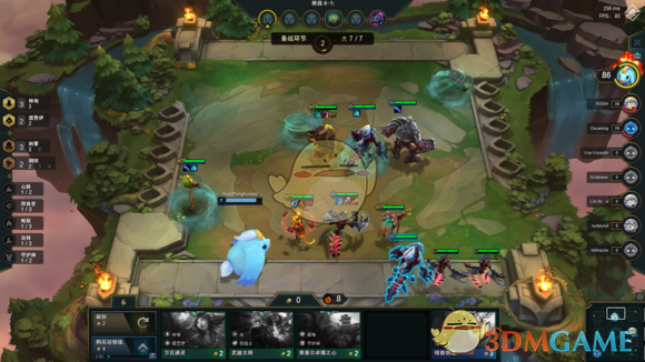 《LOL》云顶之弈大树装备预览
