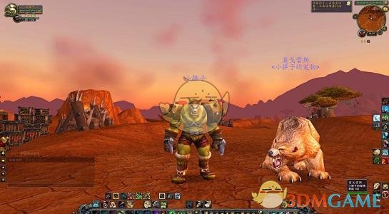 《魔兽世界》怀旧服暴龙之王摩什介绍