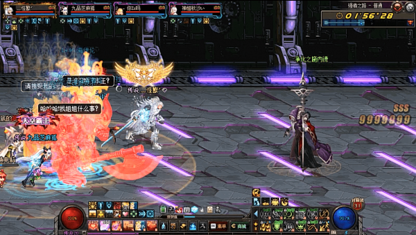 《DNF》强者之路打法攻略