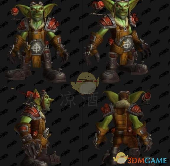 《魔兽世界》地精传承护甲介绍