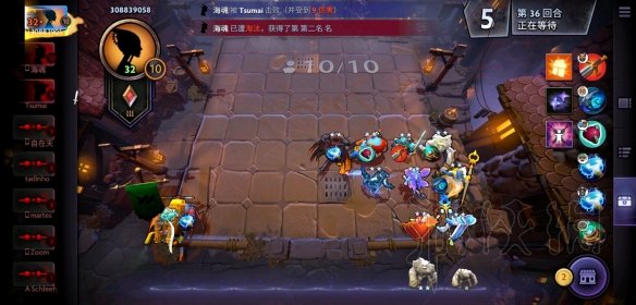 《刀塔霸业》高段位理解