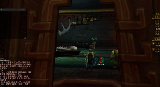 魔兽世界低保什么意思