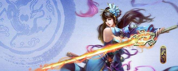 天龙八部vip几不用排队
