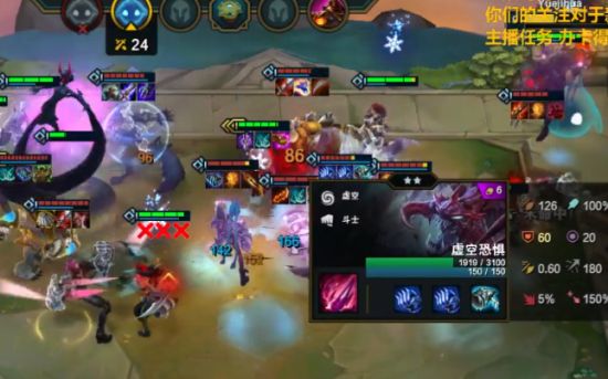 《LOL》云顶之弈美服9刺客凯南阵容