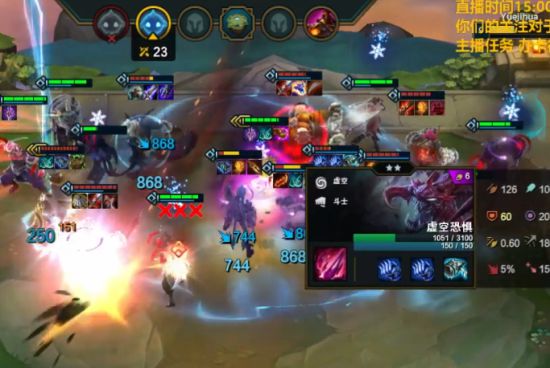 《LOL》云顶之弈美服9刺客凯南阵容