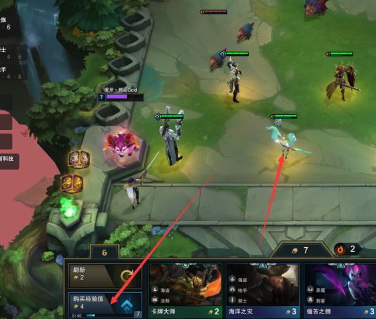 《LOL》云顶之弈六贵族金克斯玩法