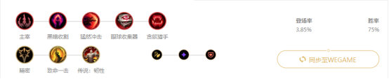 《LOL》9.15版本野区黑科技英雄推荐