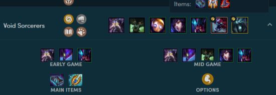 《LOL》云顶之弈9.16版阵容强度评级