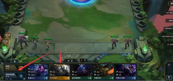 《LOL》云顶之弈六贵族金克斯玩法