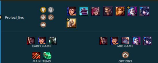 《LOL》云顶之弈9.16版阵容排名