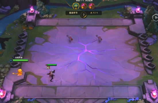 《LOL》云顶之弈运营思路及搜卡技巧