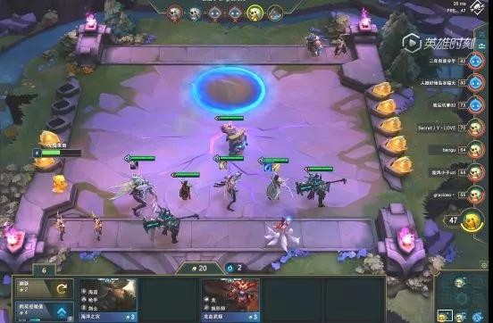 《LOL》云顶之弈运营节奏搜卡技巧攻略