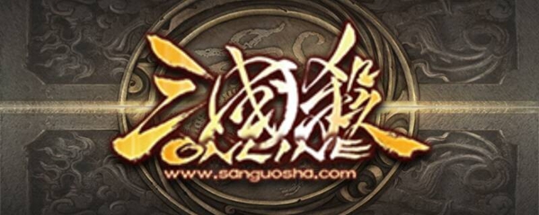 三国杀张飞限定技能用几次