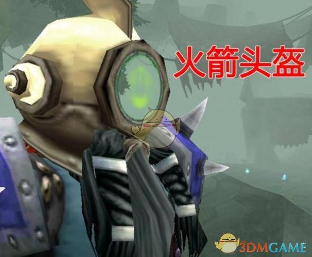 《魔兽世界》怀旧服PVP专业选择
