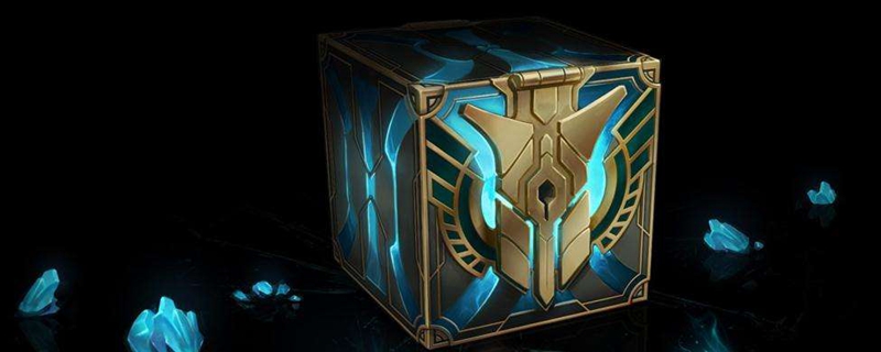 lol杰作宝箱能开出什么