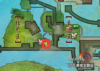剑三平生心愿攻略