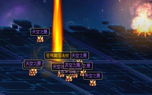 《DNF》韩服星空灵石获取方式改动 魔界第二次盟会来袭