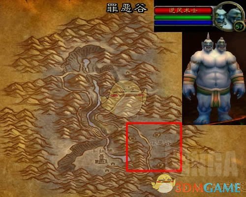 《魔兽世界》怀旧服附魔专业赚钱攻略