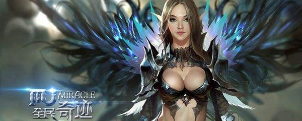 全民奇迹魔剑士详细介绍