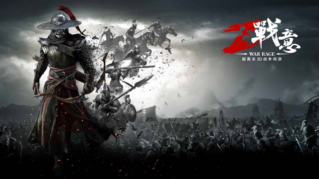 《战意》上线就拿下Steam热销榜首